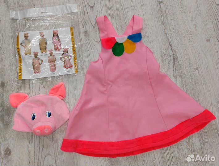 Костюм поросёнка 3-6 лет