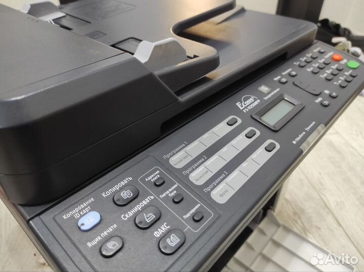 Мфу Kyocera FS-1025MFP
