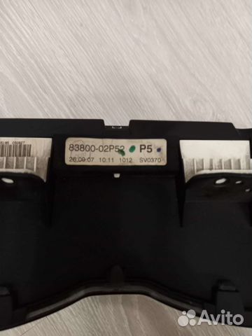 Приборная панель toyota corolla E 150. Механика