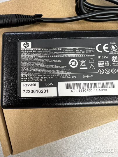 Блок питания для ноутбука HP 18.5V 3.5A 65W