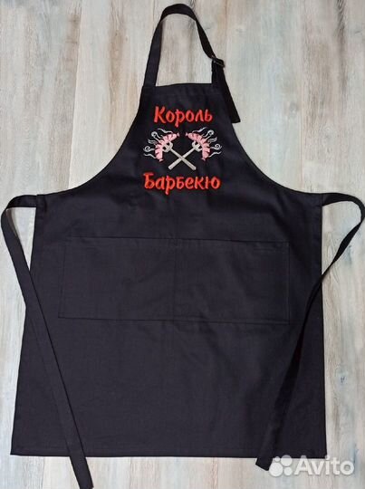 Фартук с вышивкой