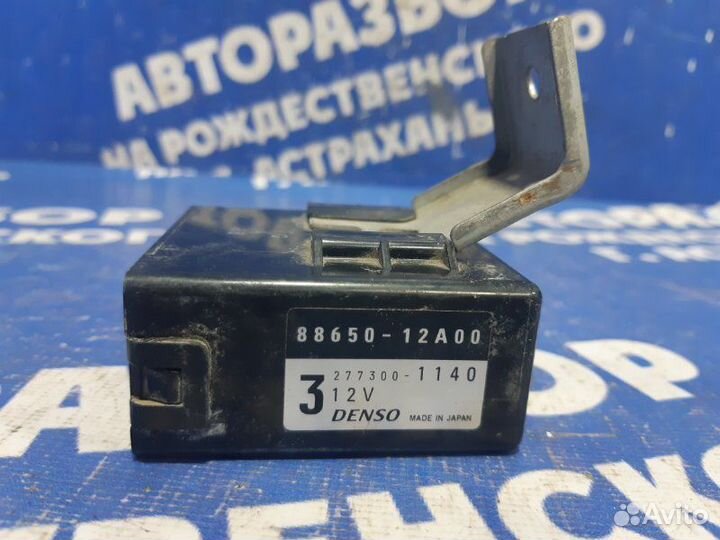 Блок управления климат-контролем Toyota Corolla