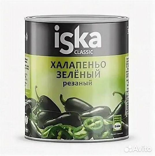 Халапеньо резанн 3000