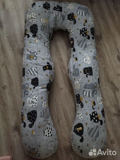 Подушка для беременных