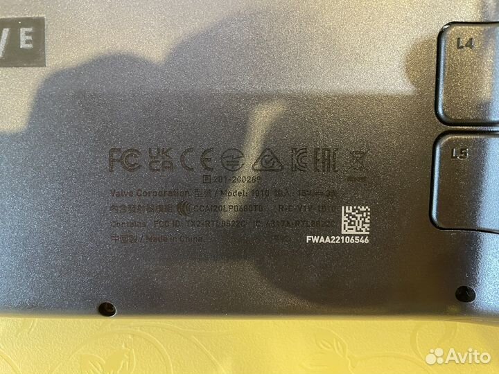 Steam deck 256gb