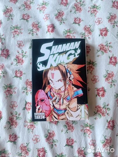 Хироюки Такэи 