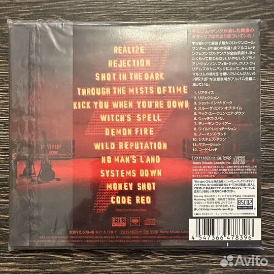 AC/DC - PWR/UP, CD, Japan, sicp 31394