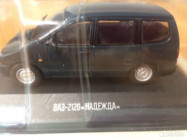 Модель автомобиля «Автолегенды. Новая эпоха» 1:43