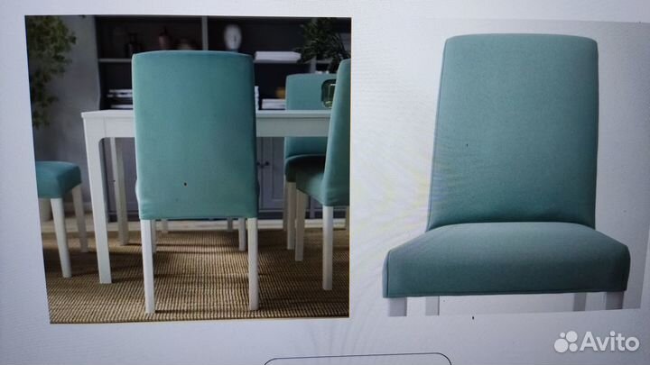 Чехол на стул Икеа. Bergmund. Бергмунд Новый