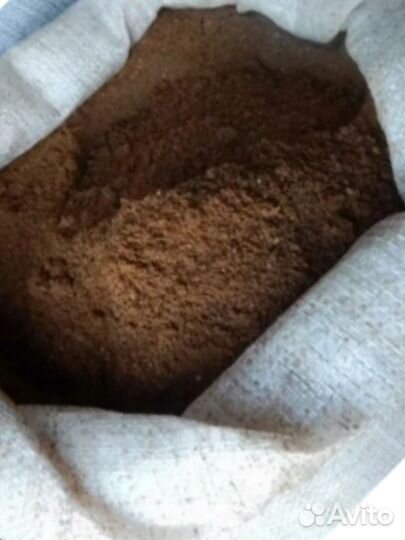 Мясо Косная мука розница