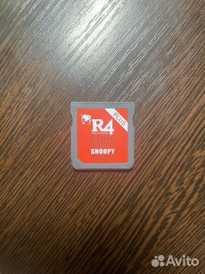 Картридж R4 Nintendo DS