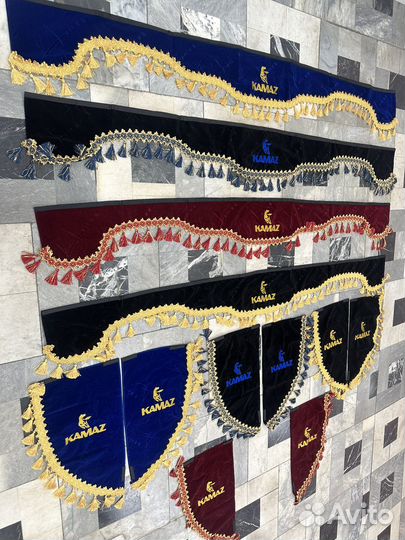 Ламбрекен двухсторонний + боковушка 2,2м камаз