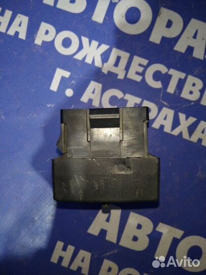 Часы Ваз Лада 2110 седан 2005