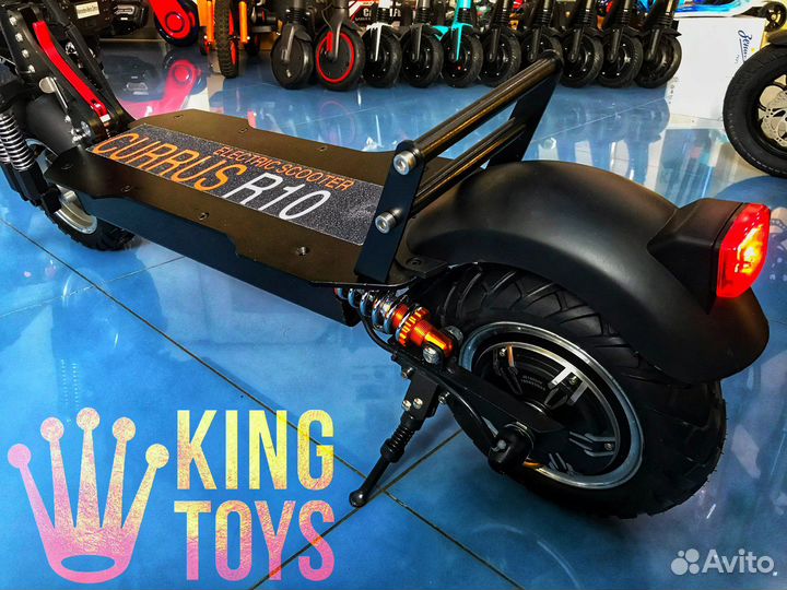 Электросамокат Currus R10