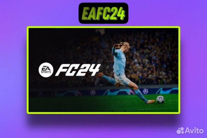 Eafc24 PS4/5 xbox