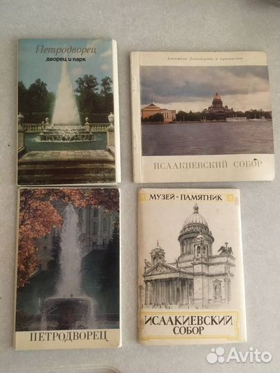 Открытки СССР Ленинград