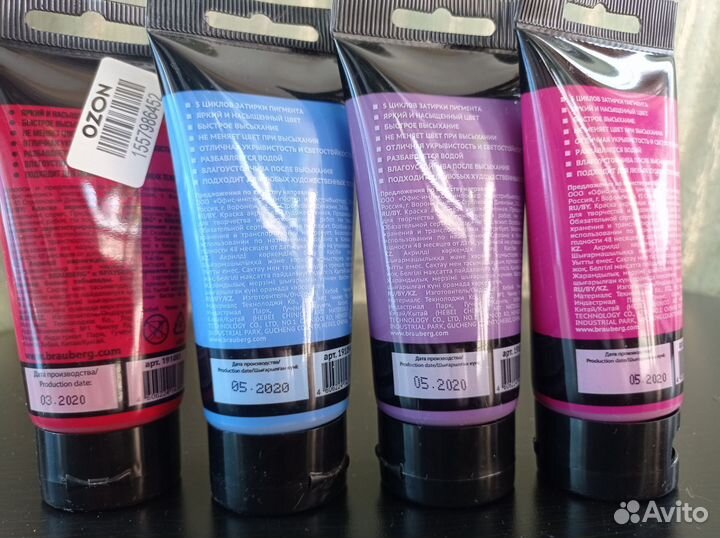 Акриловые краски художественные пакетом