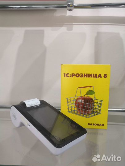 1С:Розница 8.Базовая версия