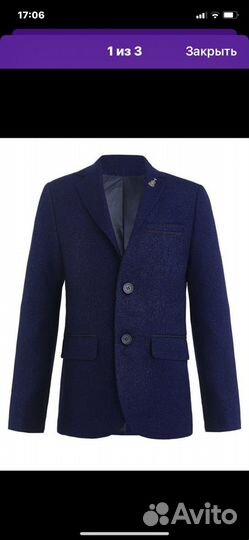 Новый пиджак для мальчика «Mili»