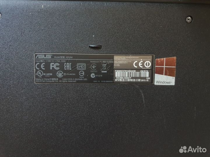 Ноутбук Asus x553m