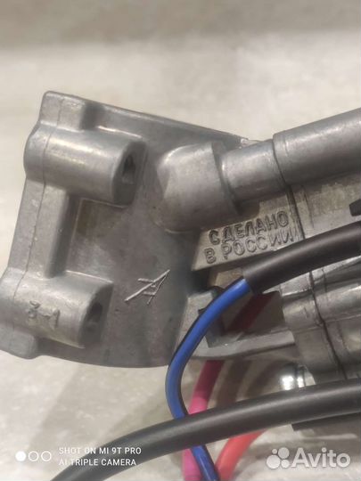 Замок зажигания LADA ваз 1118 2170