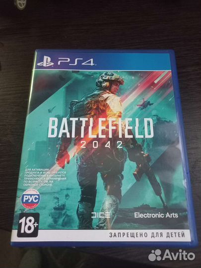 Игры для приставок ps4