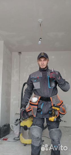 Услуги электрика