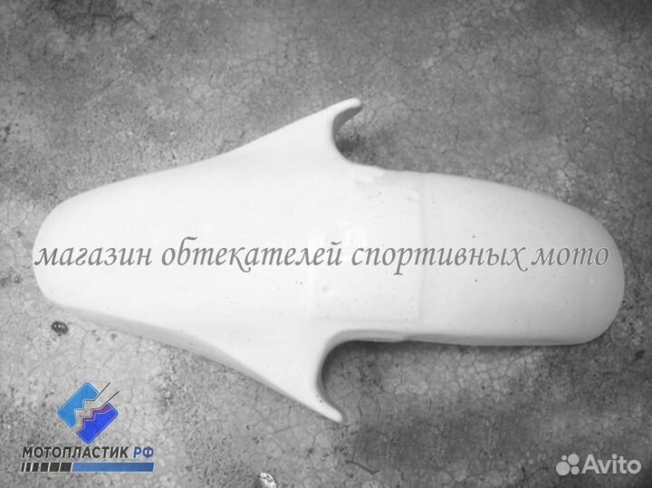 Suzuki RF 400, 600, 900 1993 - 1999 мотопластик