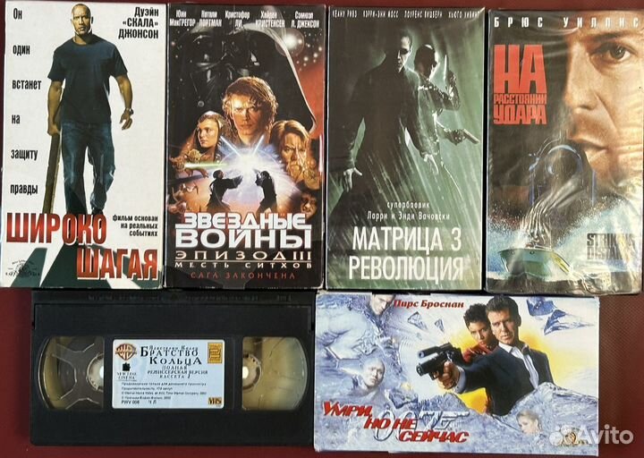 Видеокассеты vhs с фильмами и мультфильмами