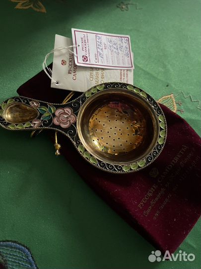 Серебрянное ситичко с эмалью СССР, антиквариат
