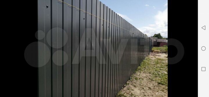 Участок 13 сот. (ИЖС)