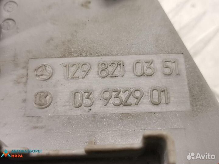 Блок управления сиденьем электронный Mercedes-Benz