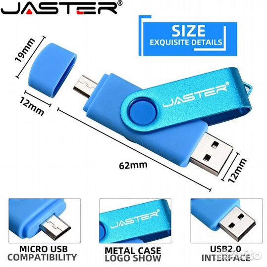 Накопитель USB 2.0+type C 32 Gb белый, черный, гол