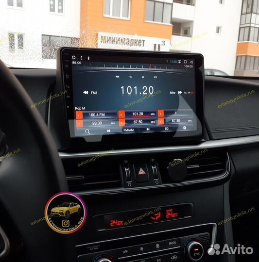 Магнитола 2 din android на все авто