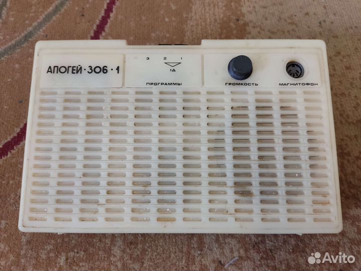 Приёмник апогей 306*1