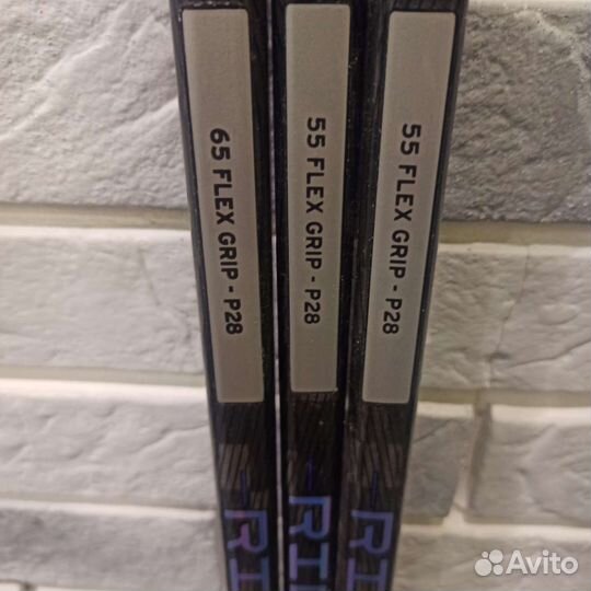 Клюшка ссм trigger 7 PRO INT 55,65 P28 L, R