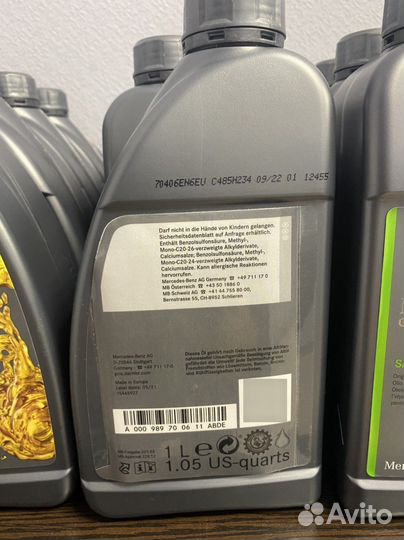 Масло Mercedes 229.52 5w-30 A000989700611abde
