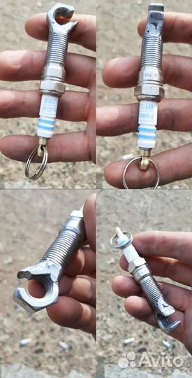 Открывашка для пива