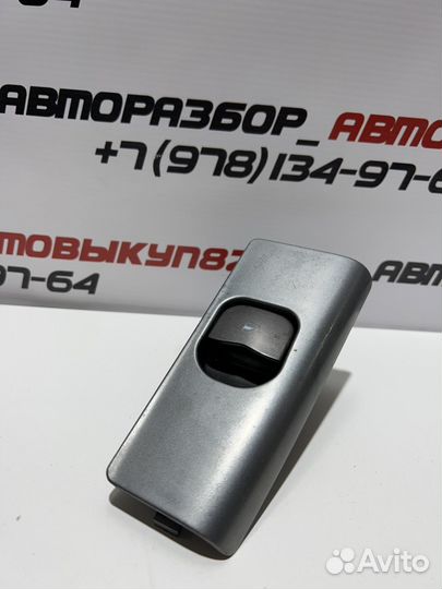 Кнопка стеклоподъемника Chery S12-3746040