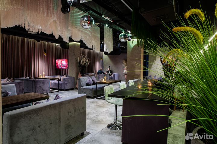 Elixir Lounge Bar - Club