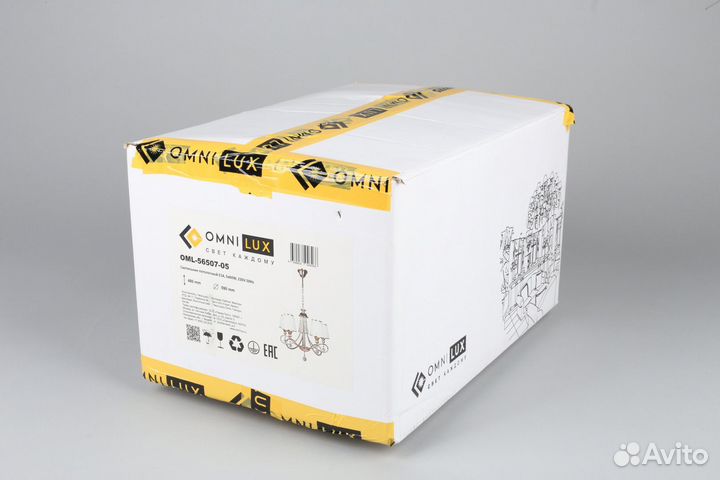 Люстра подвесная металл и стекло в спальню