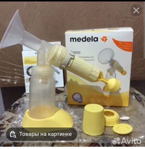 В идеальном состоянии