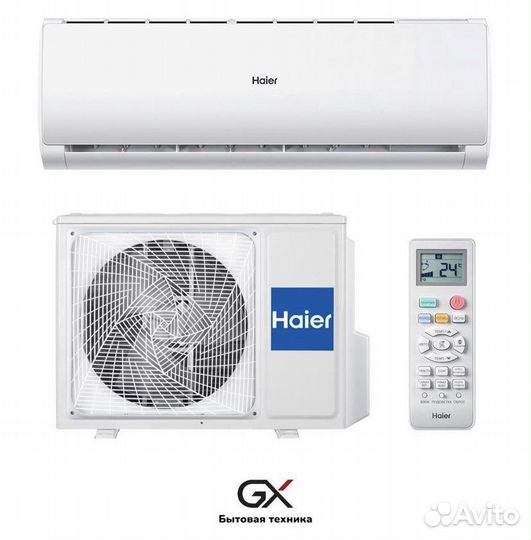 Кондиционер