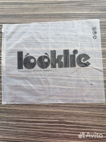 Зип пакеты с логотипом / Пакеты зип лок с бегунком