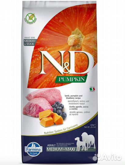 Сухой корм для собак 12 кг