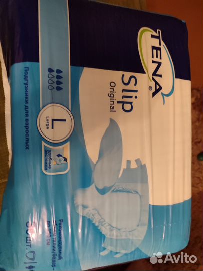 Памперсы для взрослых l 30 шт