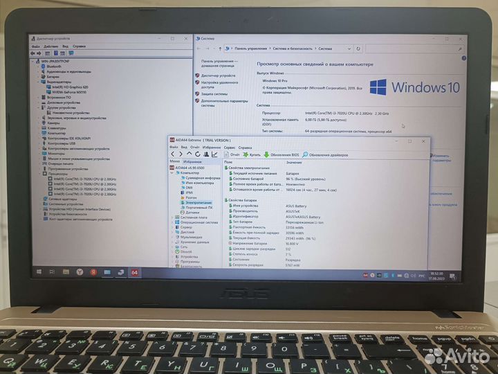 Игровой fullHD ноутбук Asus i3-7/6gb/mx110/SSD 480