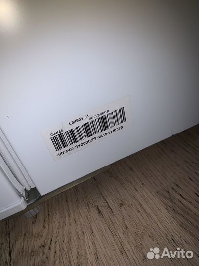 Холодильник Comfee RCT124WH1R