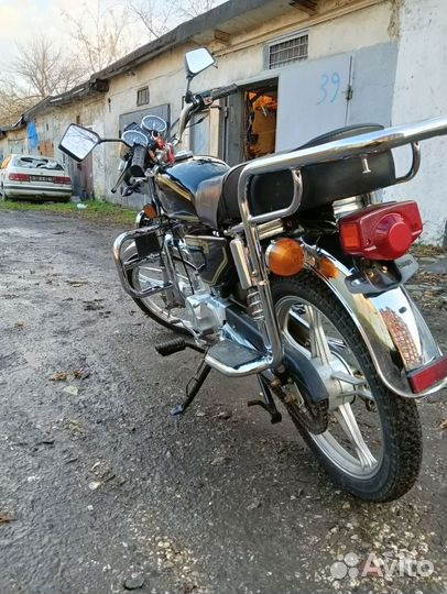 Альфа