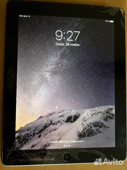 iPad 3 64gb